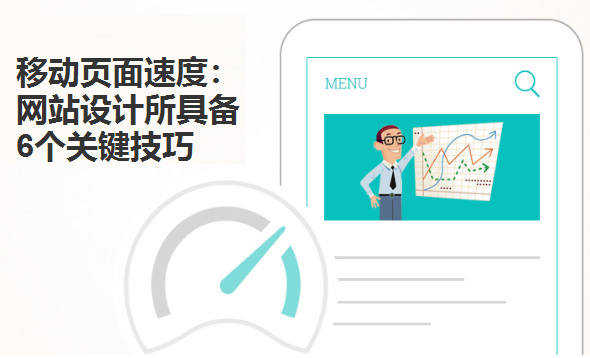 網(wǎng)站建設(shè) 網(wǎng)站建設(shè)