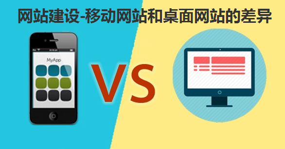 網(wǎng)站建設(shè) 網(wǎng)站建設(shè)