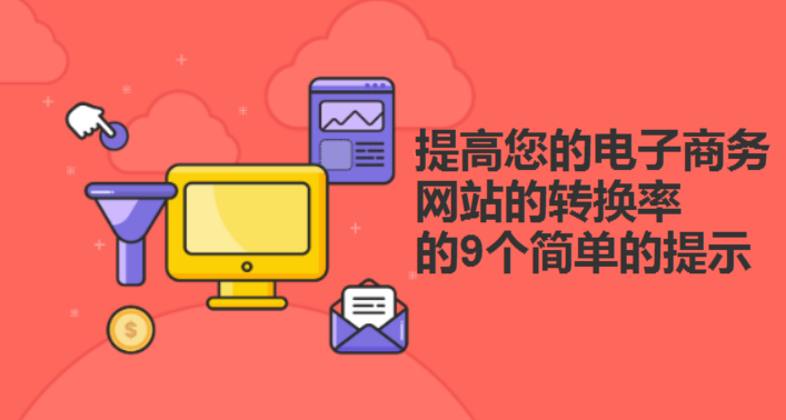 網站建設 網站建設