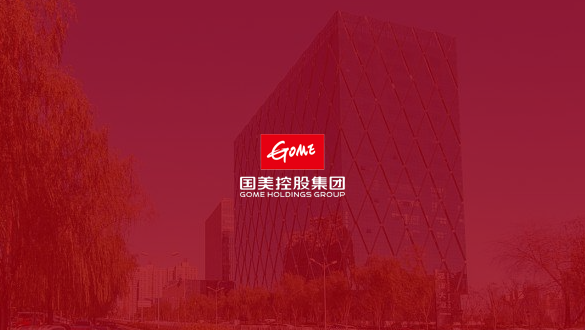 國美-.png 國美-.png