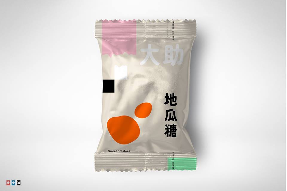 日日新2.jpg 日日新2.jpg