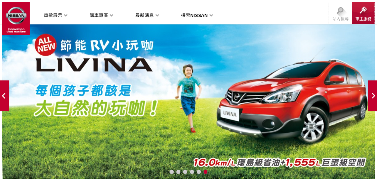 網(wǎng)站建設(shè)公司 網(wǎng)站建設(shè)公司