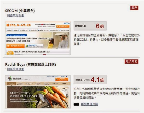 微信截圖_20191012172608.png 微信截圖_20191012172608.png