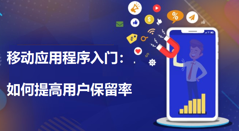 網站建設 網站建設