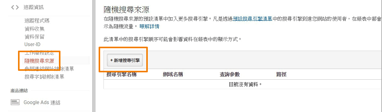 organic_search.gif organic_search.gif