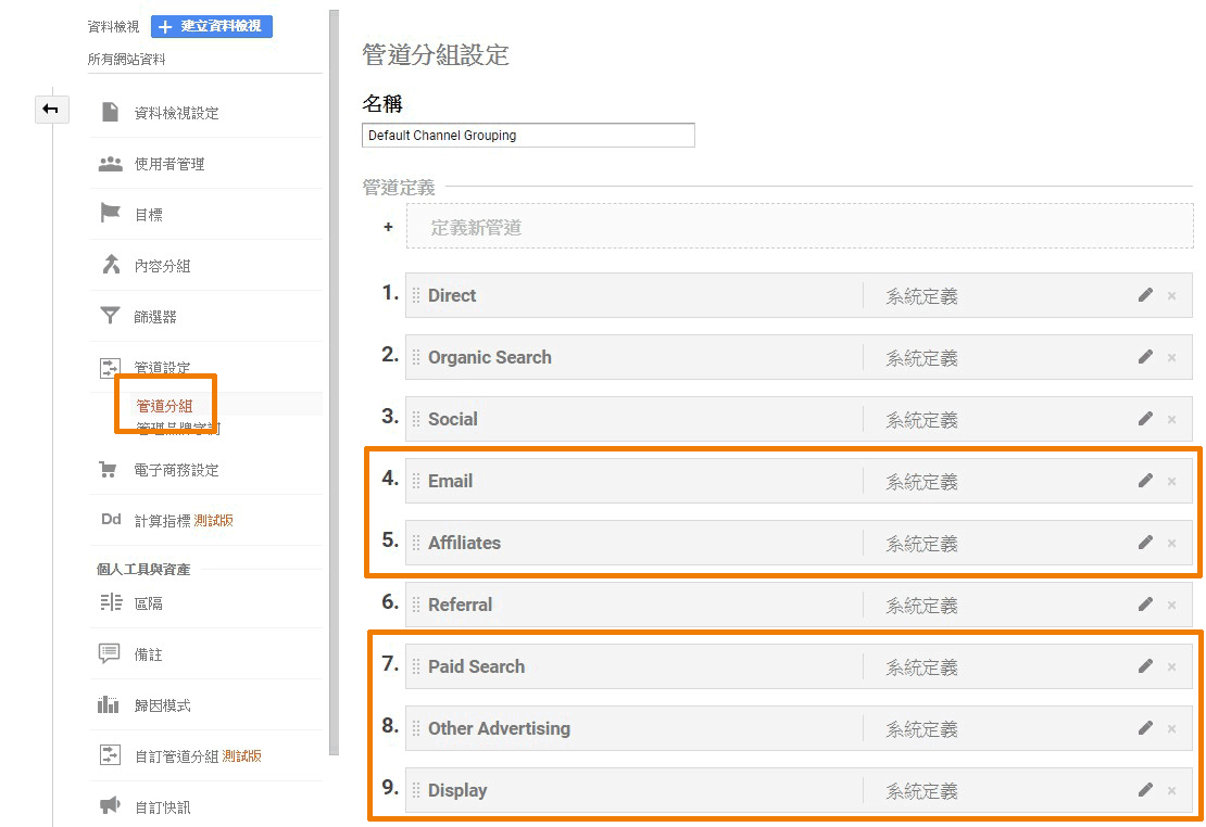 default_channel.gif default_channel.gif
