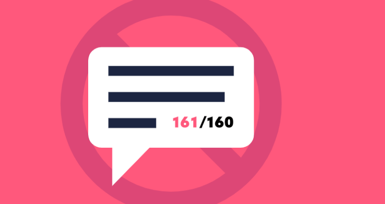 短信營銷的弊端 短信營銷的弊端