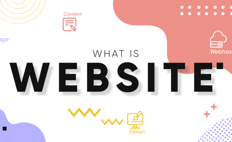 什么是網站？
