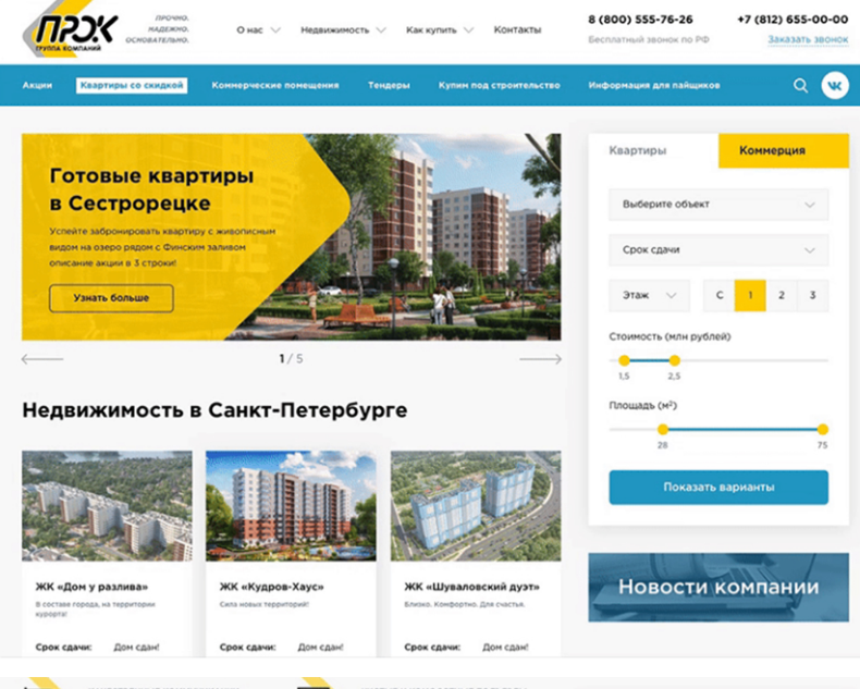 帶有固定側(cè)邊欄的網(wǎng)站布局(Fixed sidebar) 帶有固定側(cè)邊欄的網(wǎng)站布局(Fixed sidebar)