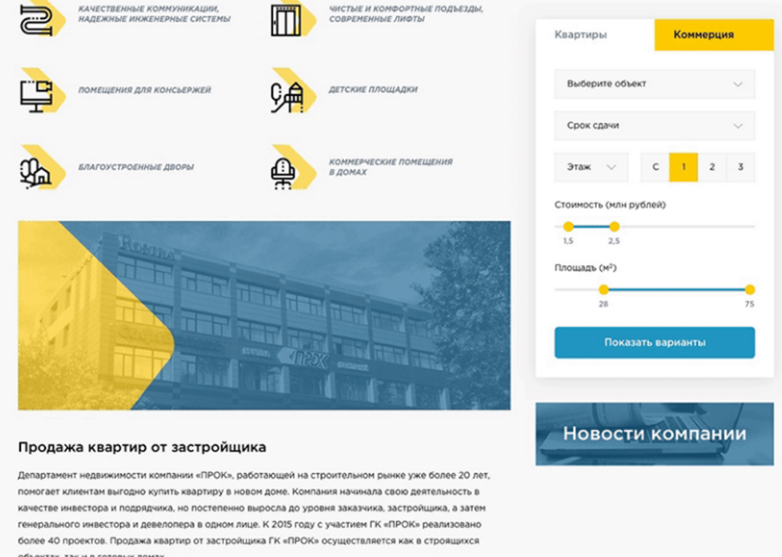 帶有固定側(cè)邊欄的網(wǎng)站布局(2) 帶有固定側(cè)邊欄的網(wǎng)站布局(2)