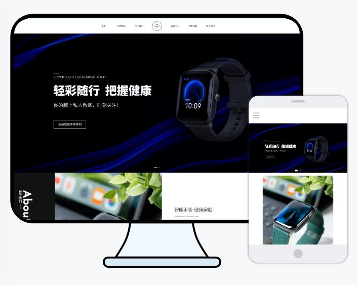 多而全的結果，往往就是什么都得不到。不要在網頁設計的標題上堆積所有與公司業務相關的關鍵詞，這不僅僅損體驗而且對SE0也有影響。