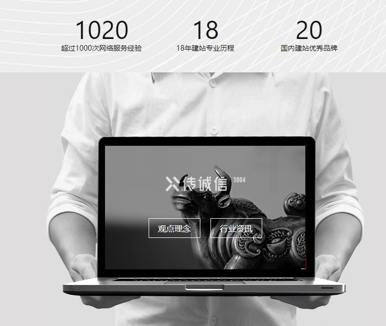 網(wǎng)站設(shè)計(jì)公司：網(wǎng)站建設(shè)過(guò)程中的作用有那些？