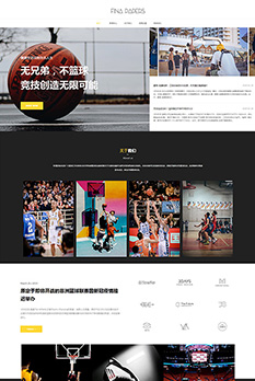 協(xié)會會展網(wǎng)站建設(shè)的特點 協(xié)會會展網(wǎng)站建設(shè)的特點