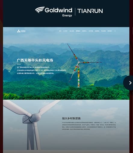 微信截圖_20250213142402.png 微信截圖_20250213142402.png