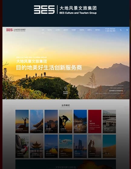 微信截圖_20250213142354.png 微信截圖_20250213142354.png